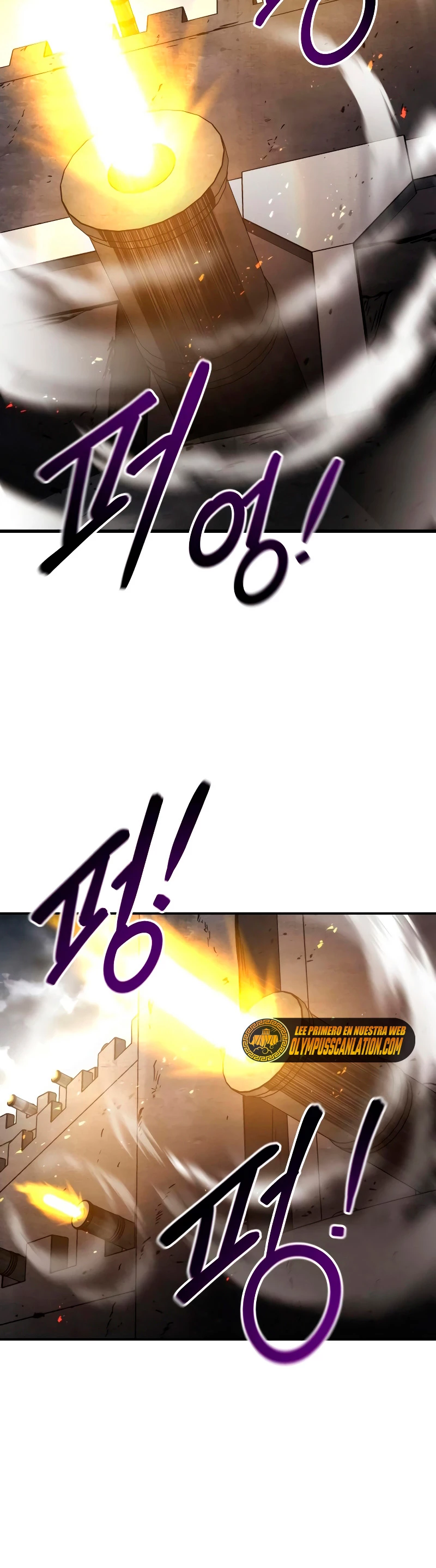 Me Converti En El Tirano De Un Juego De Defensa Capitulo 29 página 21