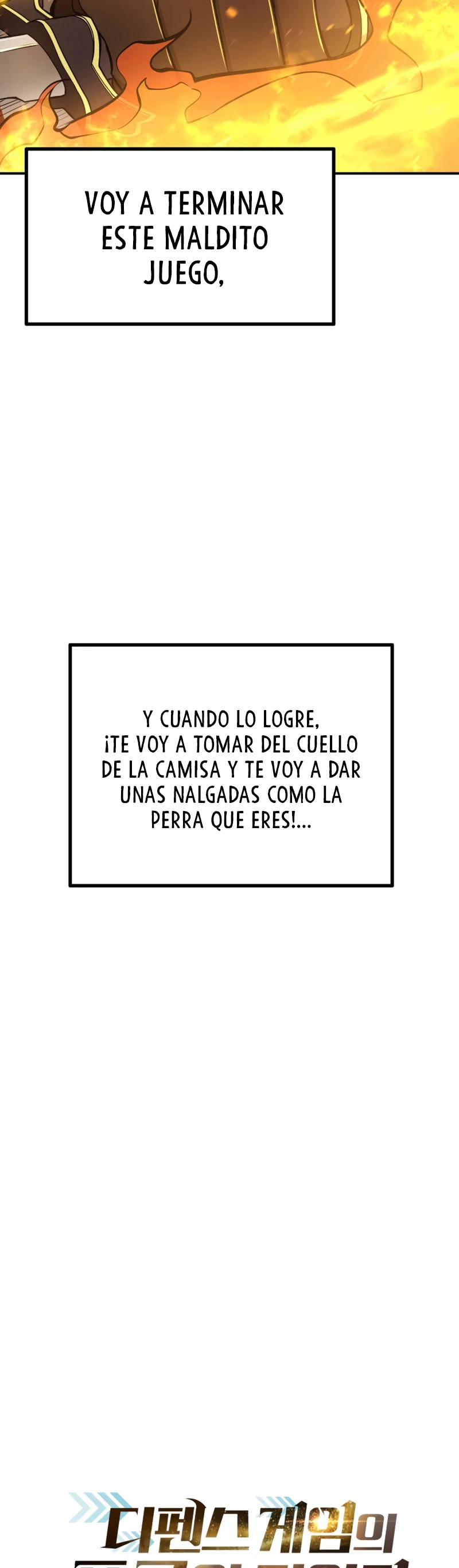 Me Converti En El Tirano De Un Juego De Defensa Capitulo 3 página 14