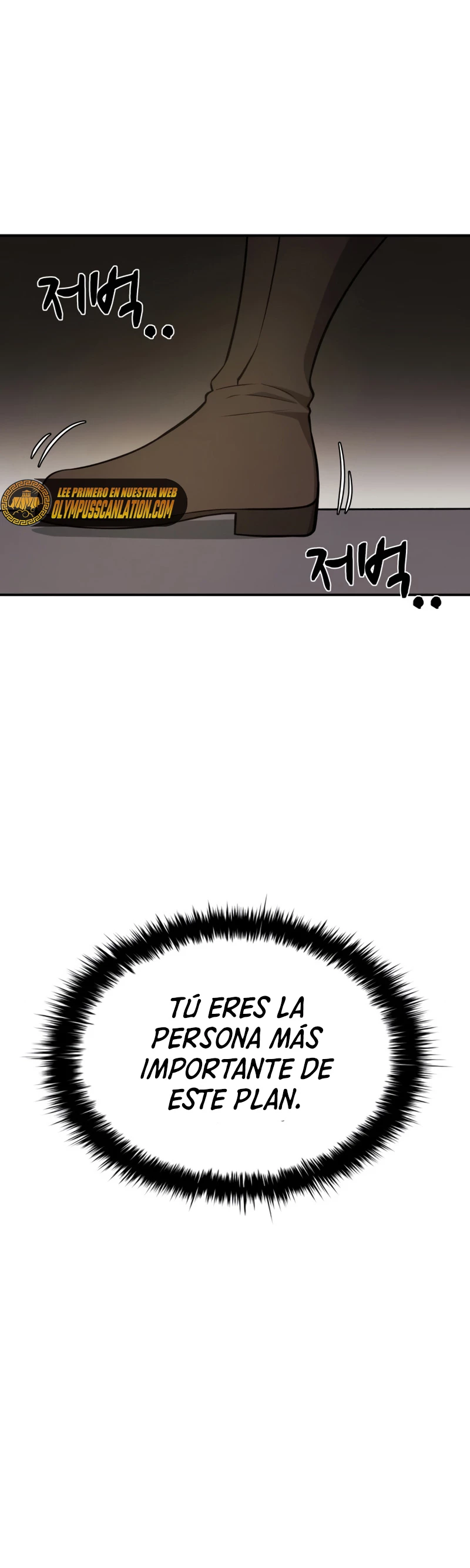 Me Converti En El Tirano De Un Juego De Defensa Capitulo 3 página 24