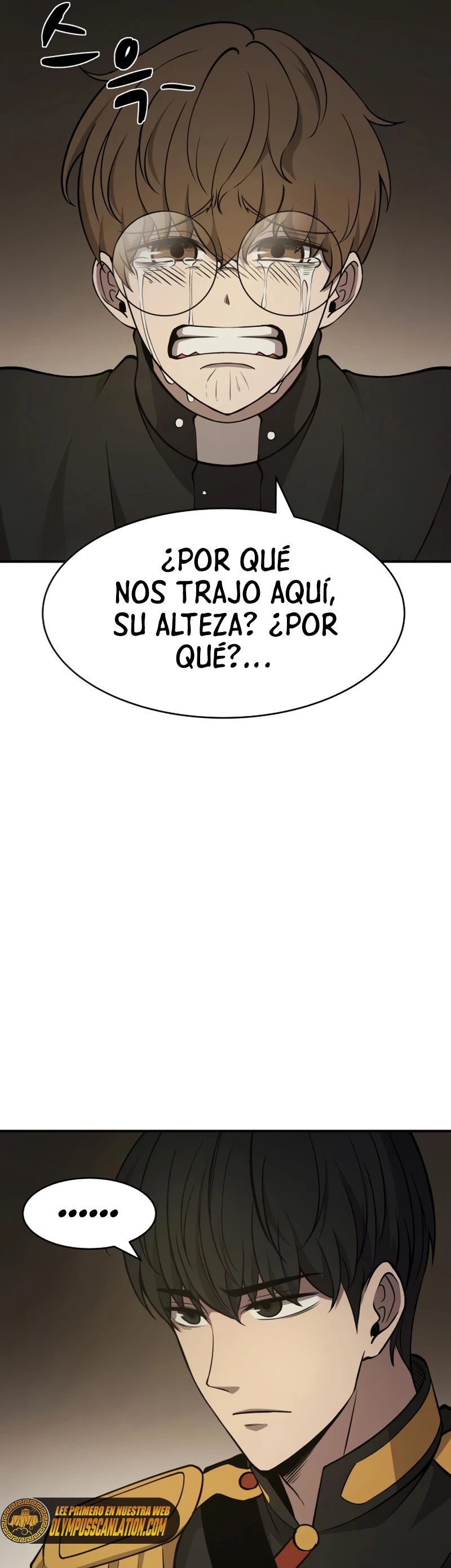 Me Converti En El Tirano De Un Juego De Defensa Capitulo 3 página 29