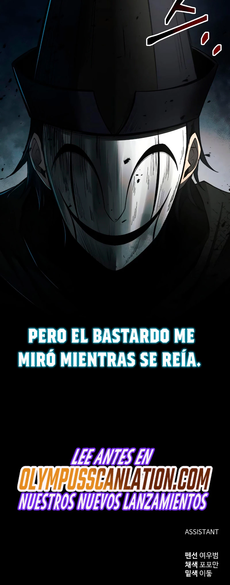 Me Converti En El Tirano De Un Juego De Defensa Capitulo 30 página 71