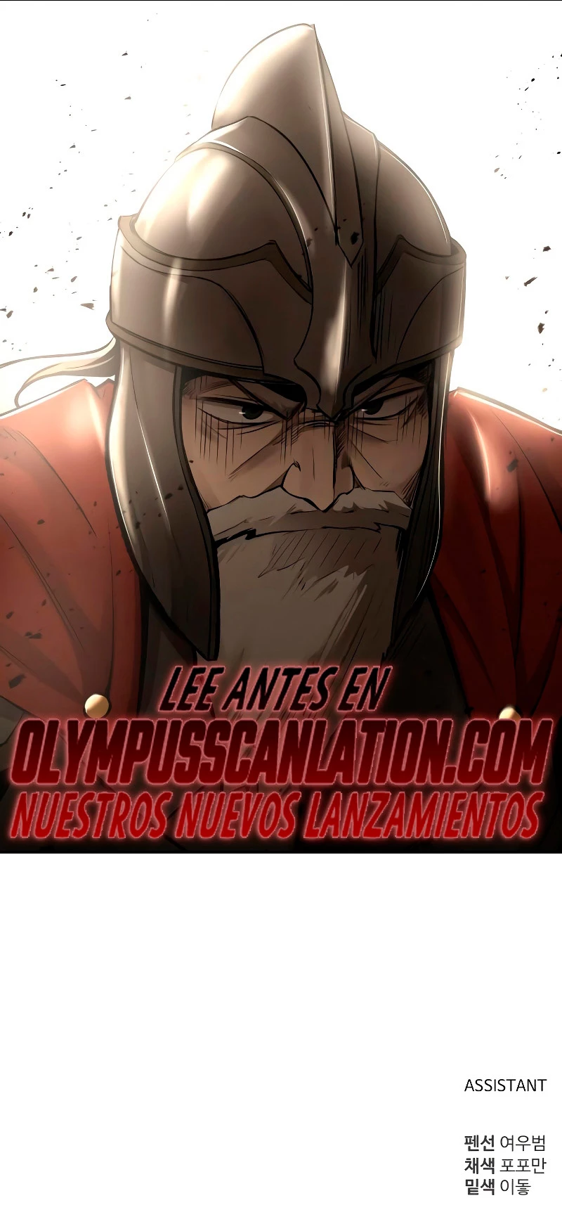 Me Converti En El Tirano De Un Juego De Defensa Capitulo 32 página 62