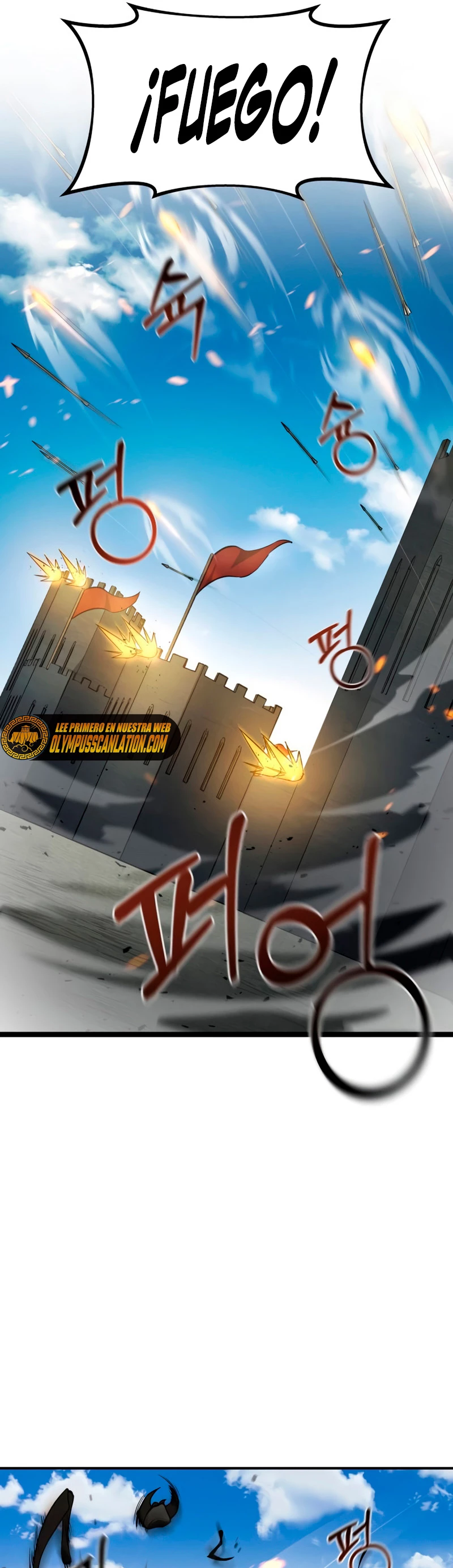 Me Converti En El Tirano De Un Juego De Defensa Capitulo 4 página 21