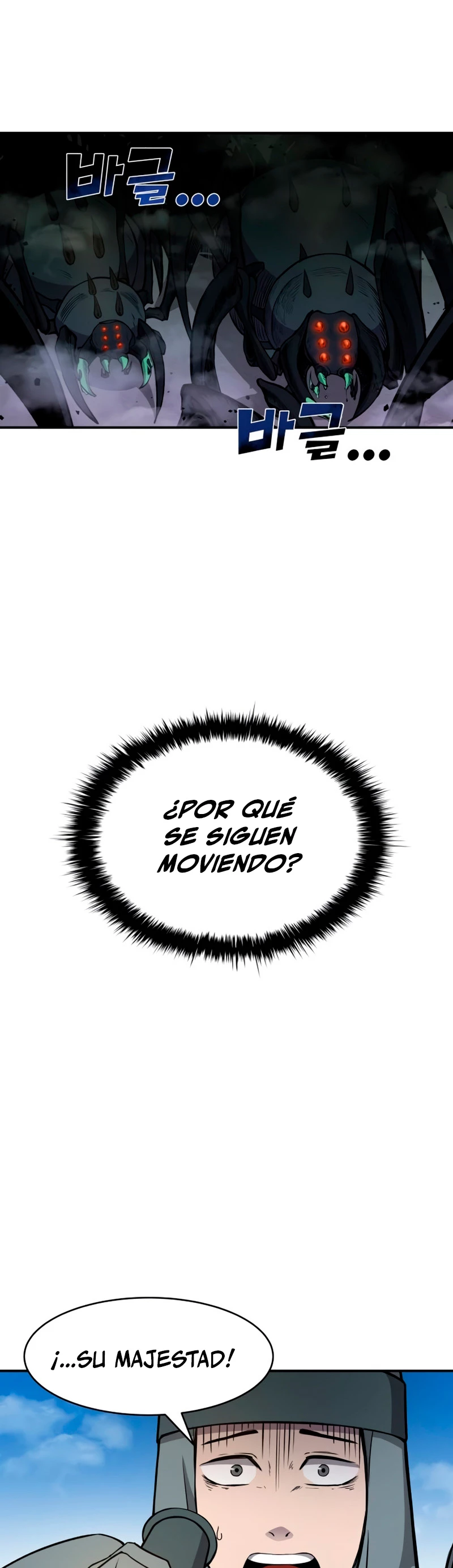 Me Converti En El Tirano De Un Juego De Defensa Capitulo 4 página 42