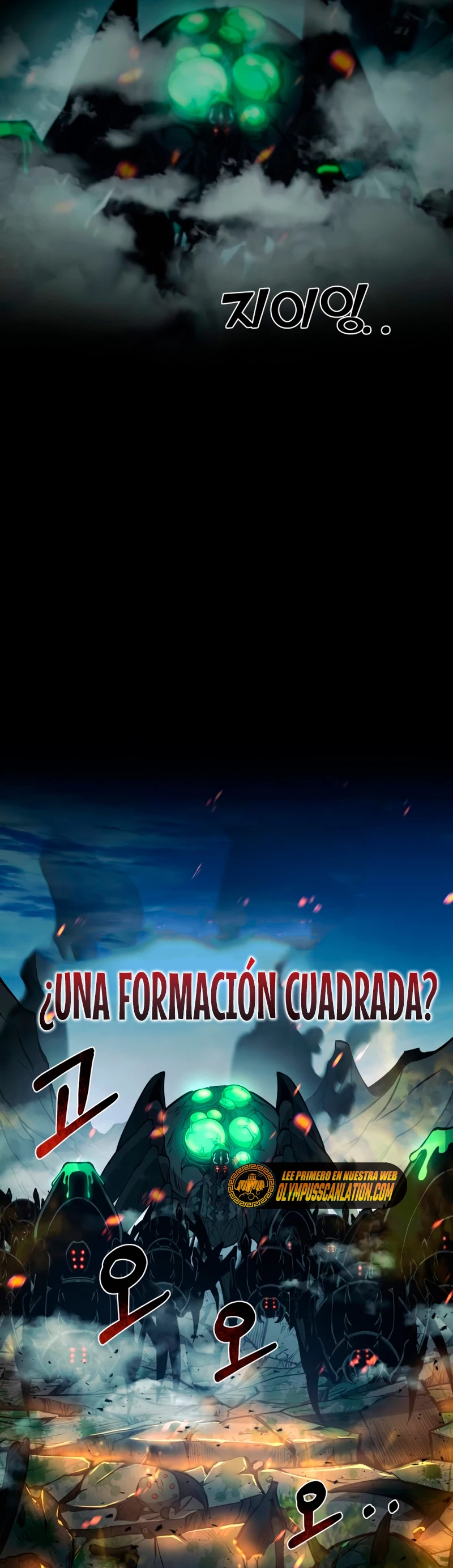 Me Converti En El Tirano De Un Juego De Defensa Capitulo 4 página 45