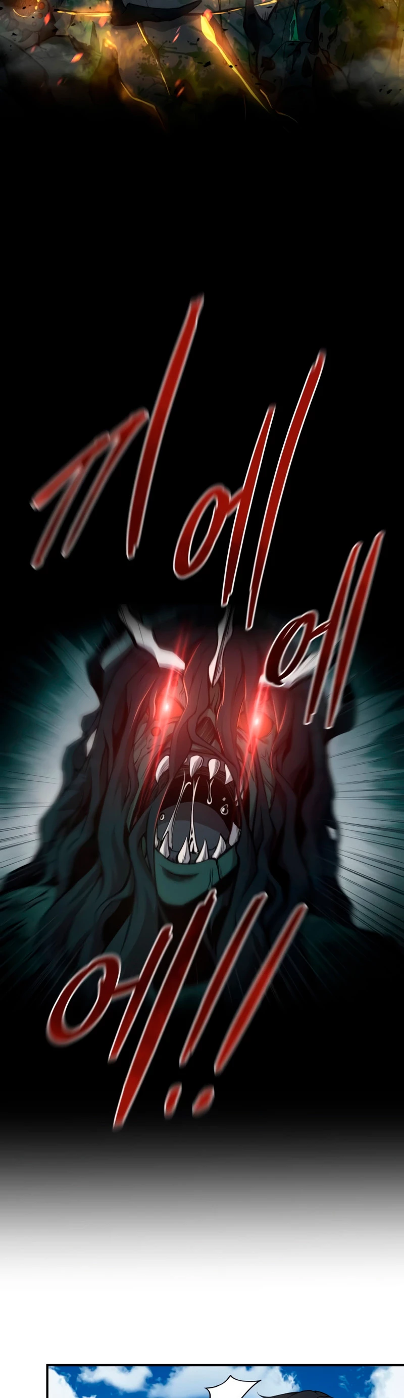 Me Converti En El Tirano De Un Juego De Defensa Capitulo 4 página 46