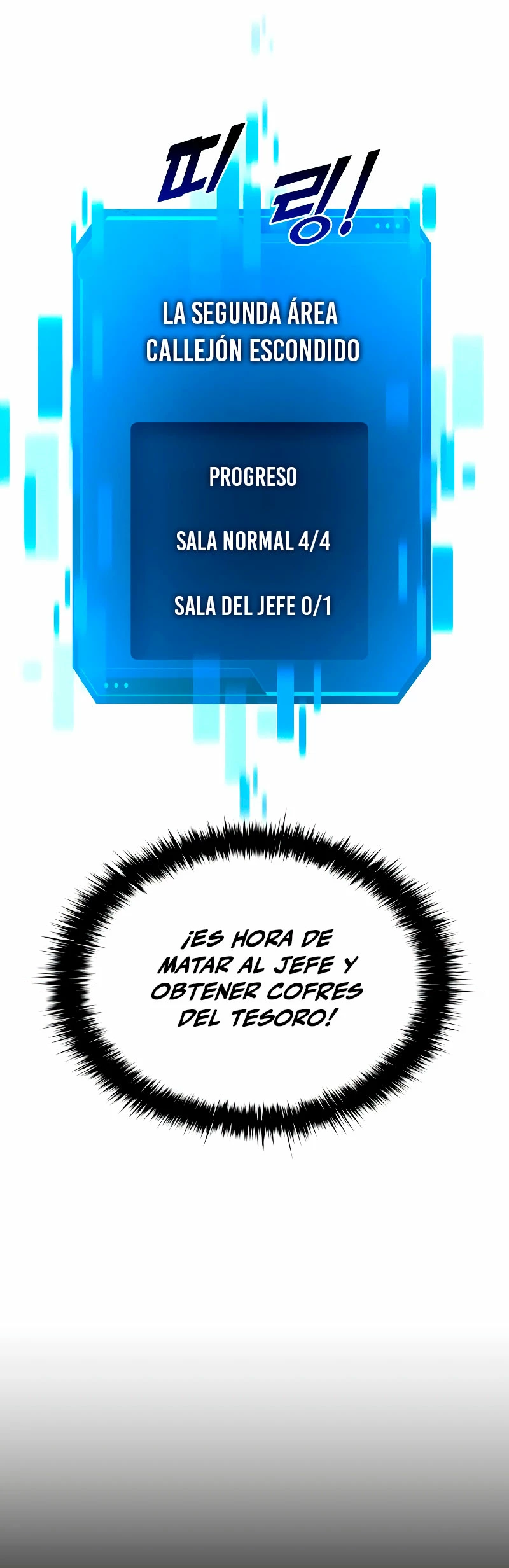 Me Converti En El Tirano De Un Juego De Defensa Capitulo 40 página 71