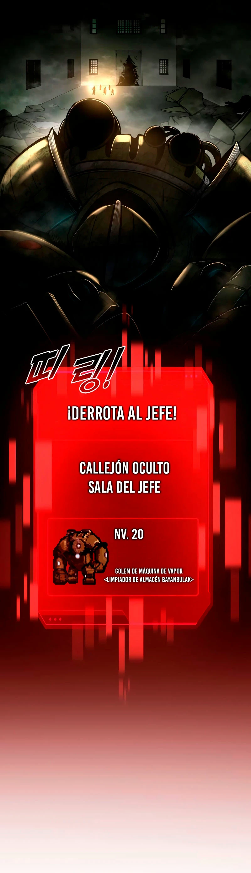 Me Converti En El Tirano De Un Juego De Defensa Capitulo 40 página 81