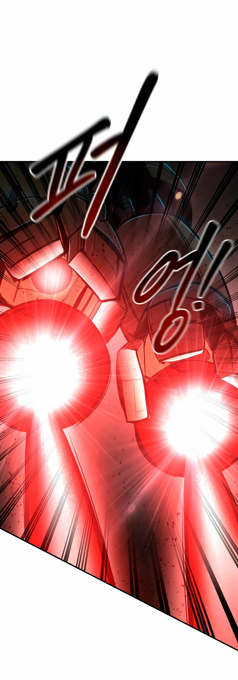 Me Converti En El Tirano De Un Juego De Defensa Capitulo 41 página 4