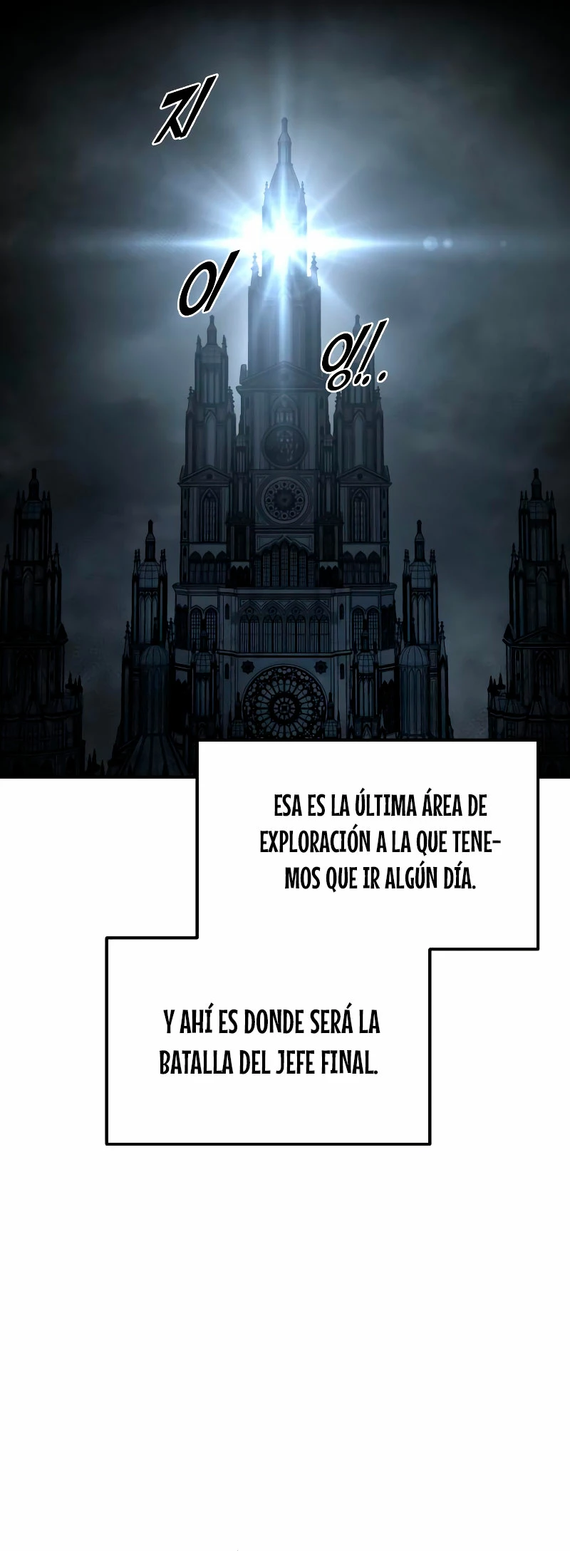 Me Converti En El Tirano De Un Juego De Defensa Capitulo 42 página 6
