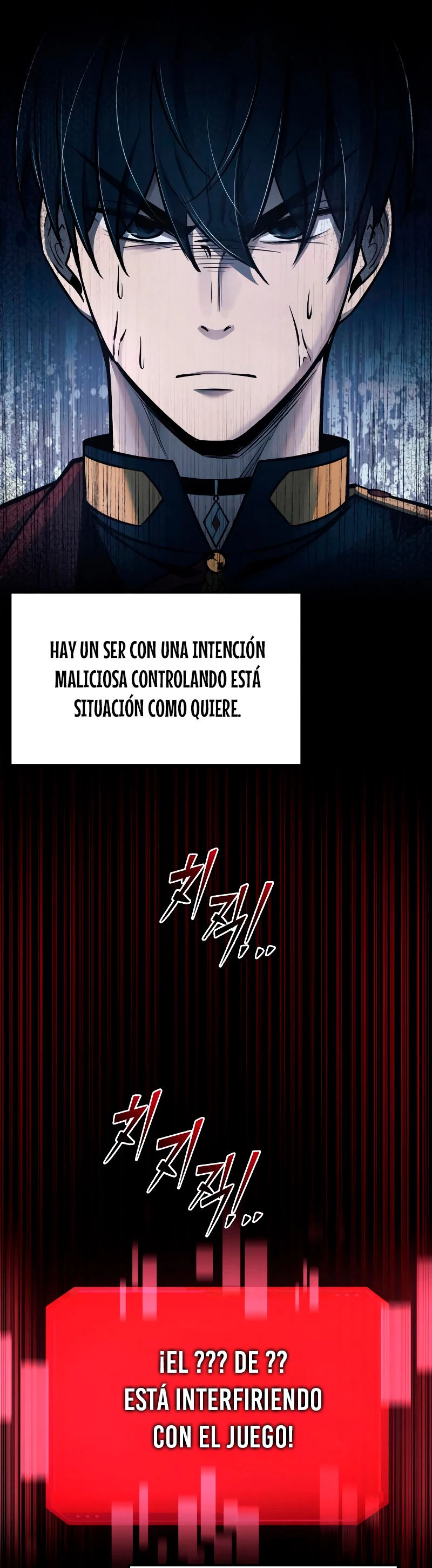 Me Converti En El Tirano De Un Juego De Defensa Capitulo 45 página 12