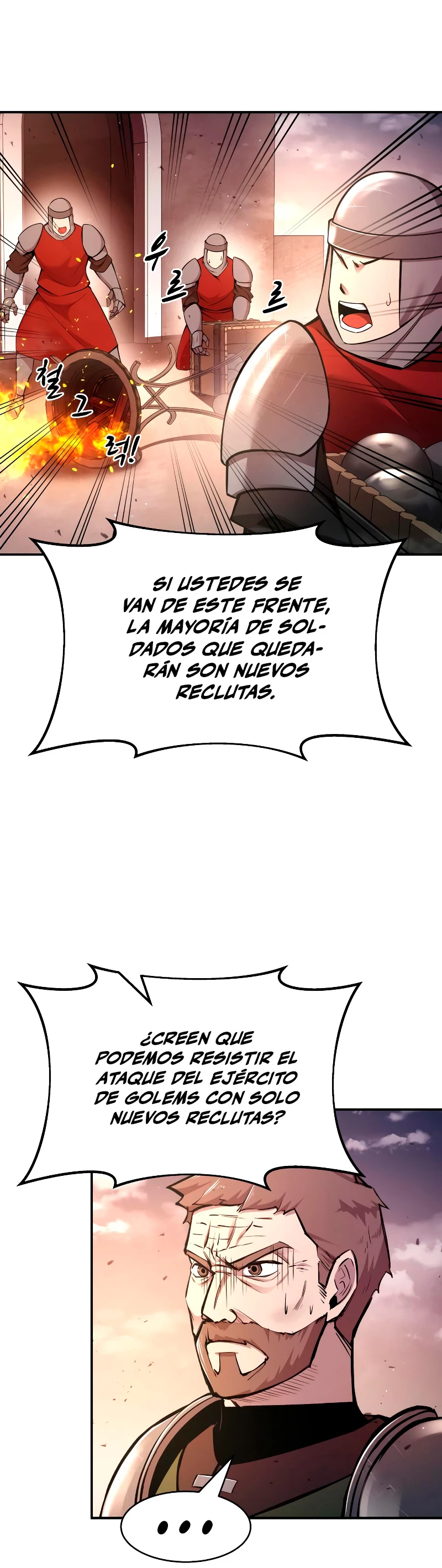 Me Converti En El Tirano De Un Juego De Defensa Capitulo 45 página 19