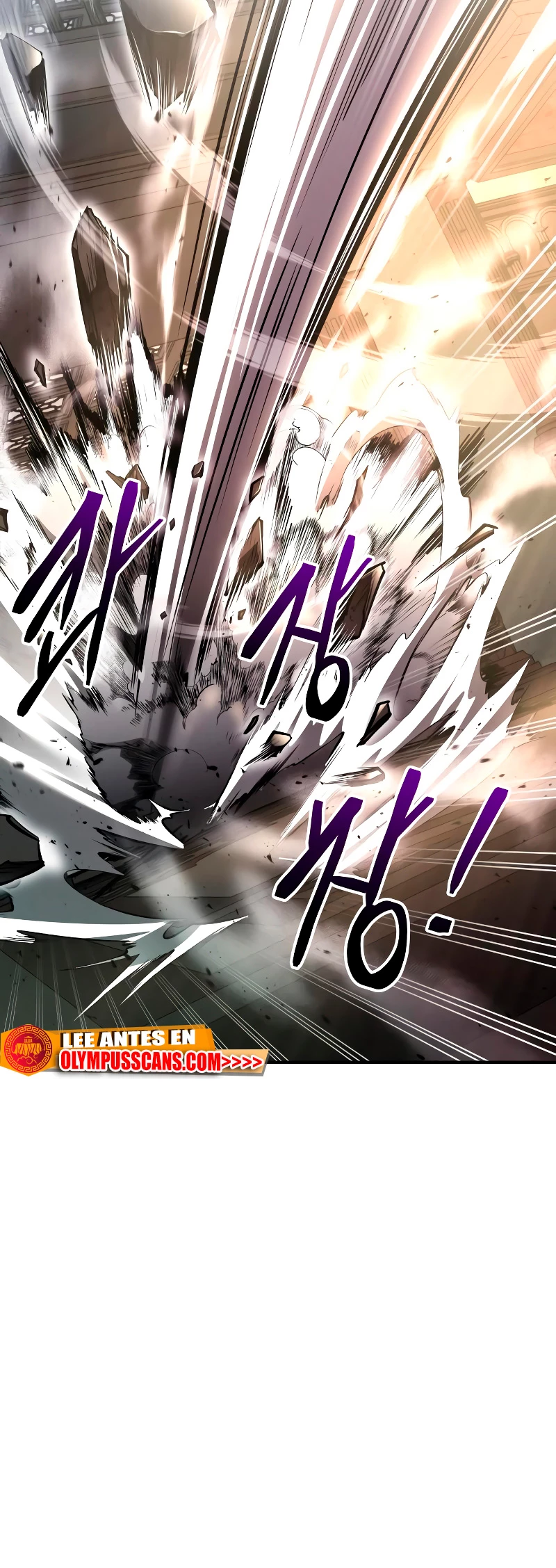Me Converti En El Tirano De Un Juego De Defensa Capitulo 46 página 26