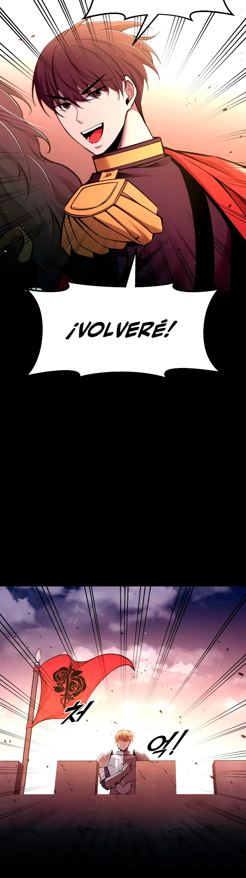 Me Converti En El Tirano De Un Juego De Defensa Capitulo 47 página 24