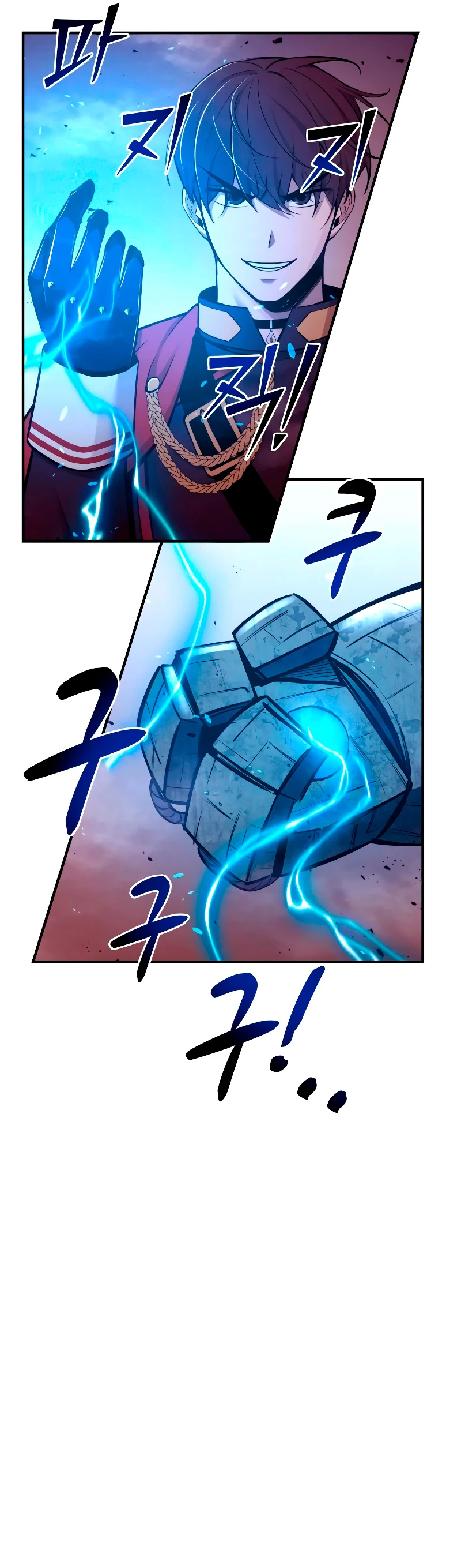 Me Converti En El Tirano De Un Juego De Defensa Capitulo 47 página 47