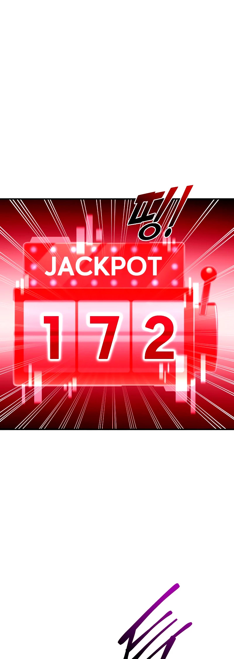 Me Converti En El Tirano De Un Juego De Defensa Capitulo 48 página 52