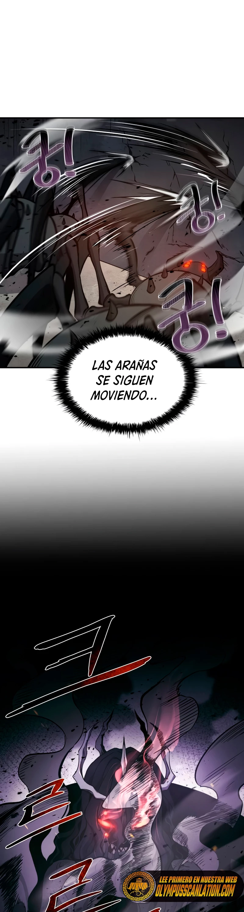 Me Converti En El Tirano De Un Juego De Defensa Capitulo 5 página 11
