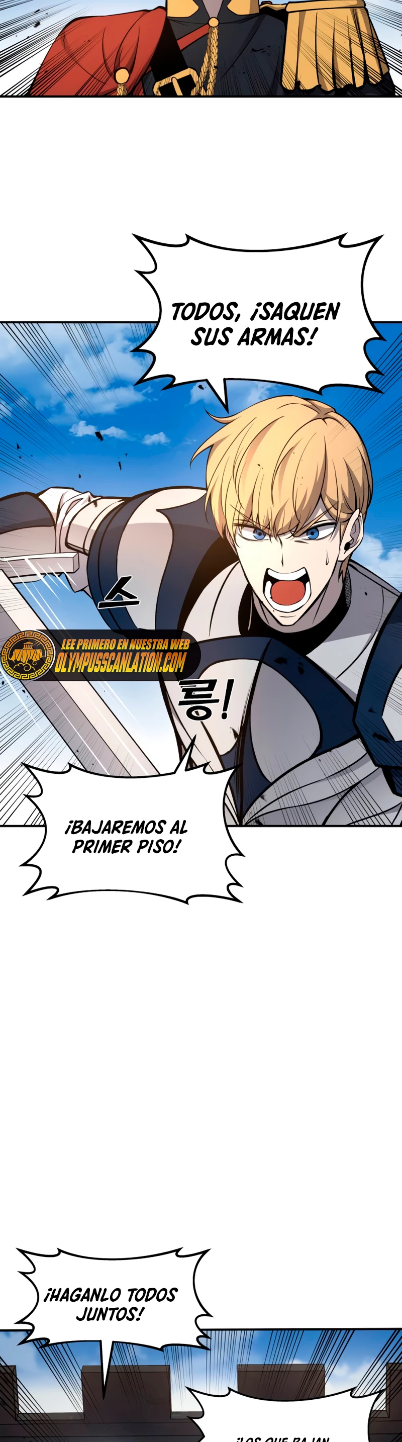 Me Converti En El Tirano De Un Juego De Defensa Capitulo 5 página 27