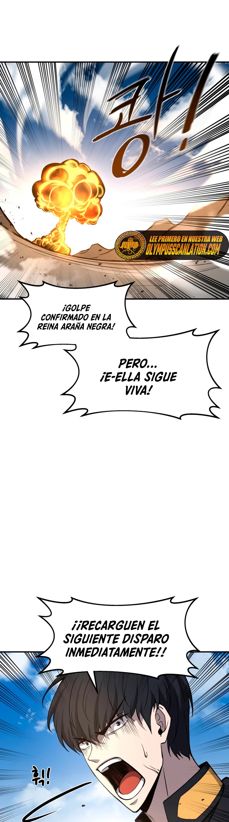 Me Converti En El Tirano De Un Juego De Defensa Capitulo 5 página 31