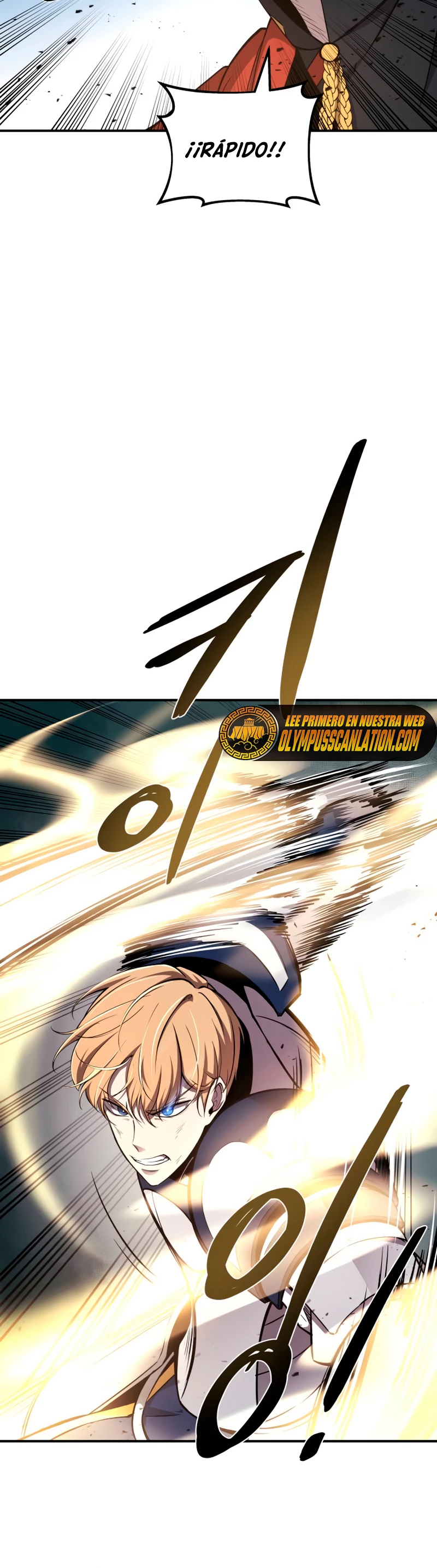 Me Converti En El Tirano De Un Juego De Defensa Capitulo 5 página 32