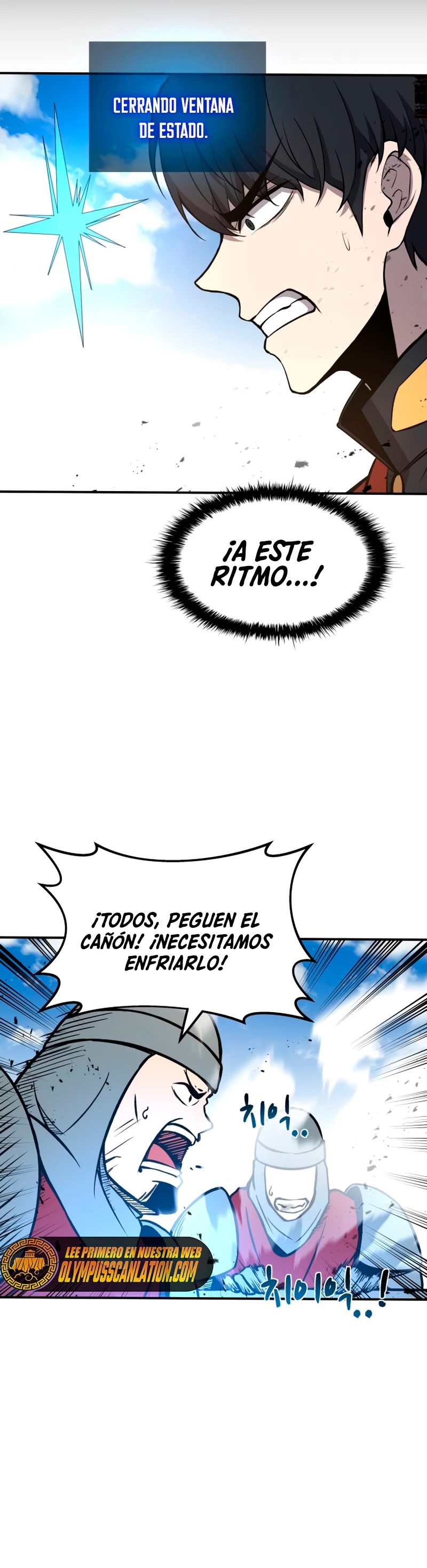 Me Converti En El Tirano De Un Juego De Defensa Capitulo 5 página 39