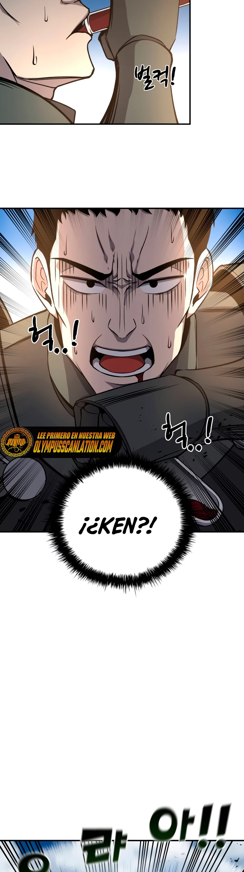Me Converti En El Tirano De Un Juego De Defensa Capitulo 5 página 44