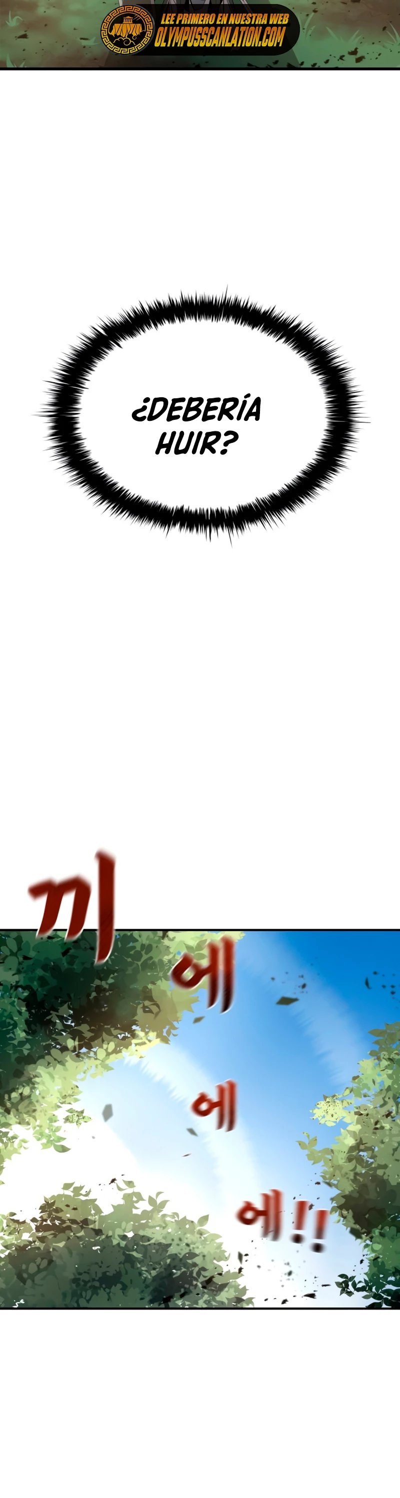Me Converti En El Tirano De Un Juego De Defensa Capitulo 5 página 5