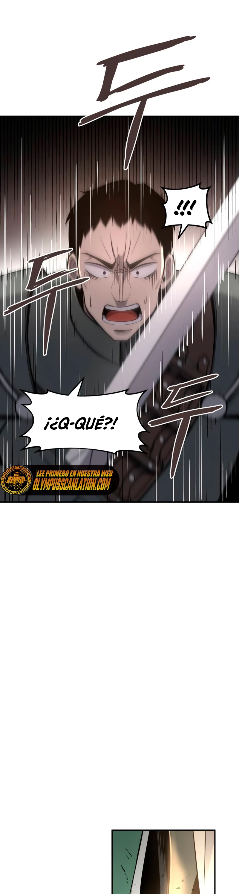 Me Converti En El Tirano De Un Juego De Defensa Capitulo 5 página 6