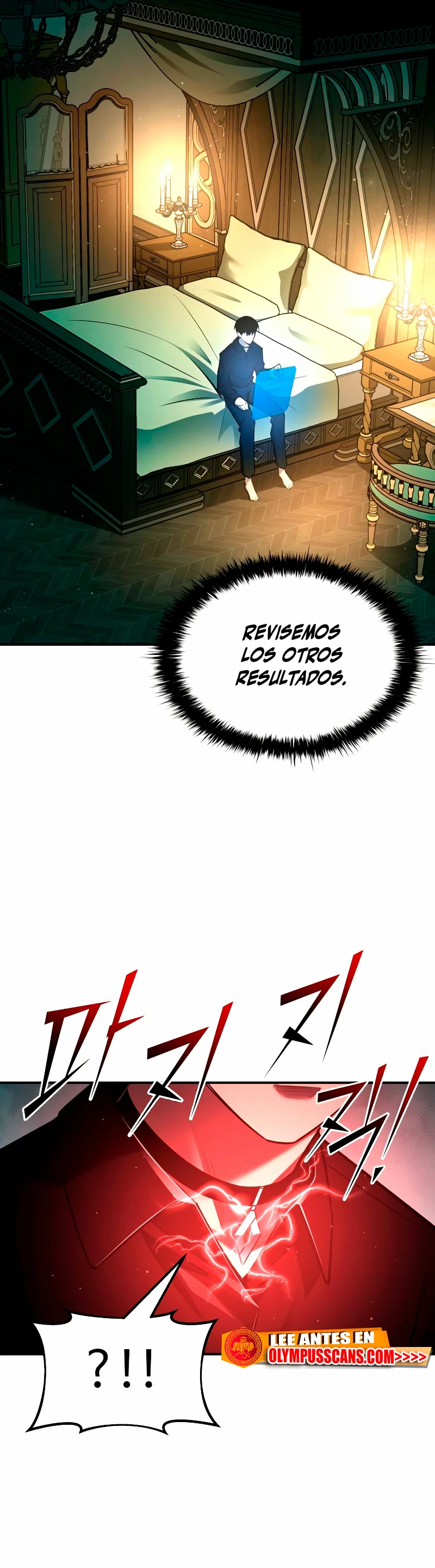 Me Converti En El Tirano De Un Juego De Defensa Capitulo 54 página 3