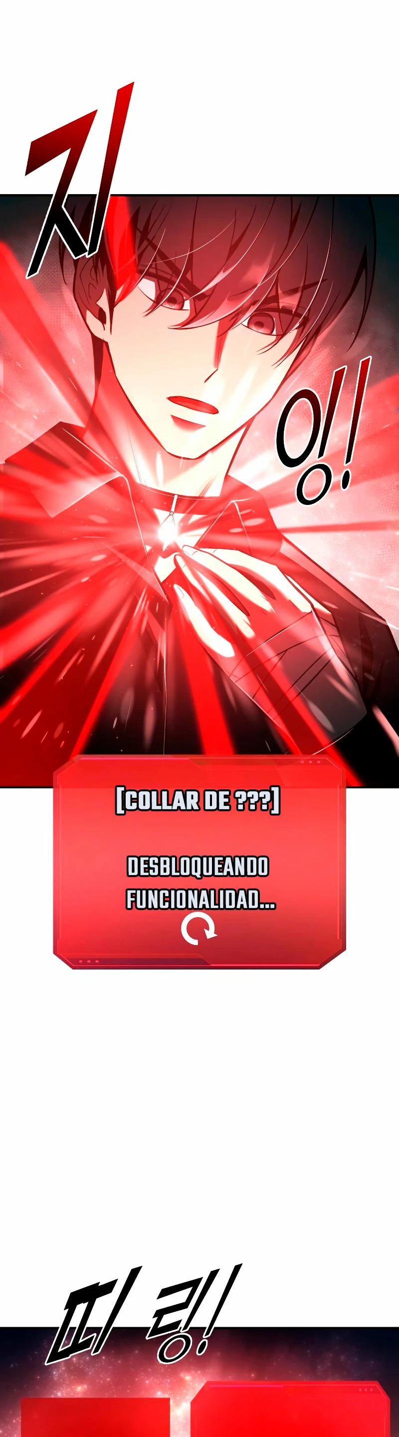 Me Converti En El Tirano De Un Juego De Defensa Capitulo 54 página 4