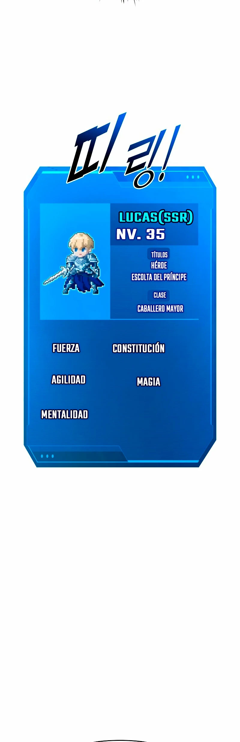 Me Converti En El Tirano De Un Juego De Defensa Capitulo 54 página 75
