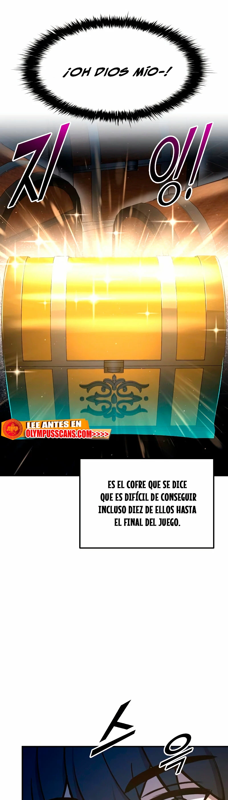 Me Converti En El Tirano De Un Juego De Defensa Capitulo 55 página 15