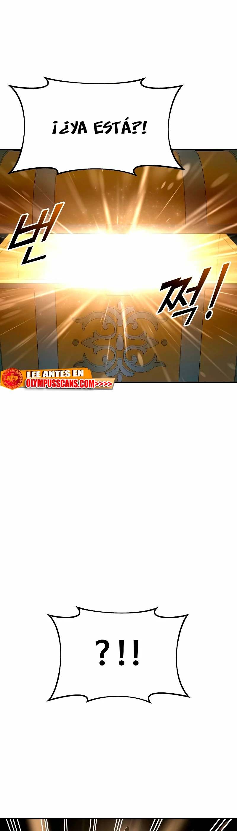 Me Converti En El Tirano De Un Juego De Defensa Capitulo 55 página 18