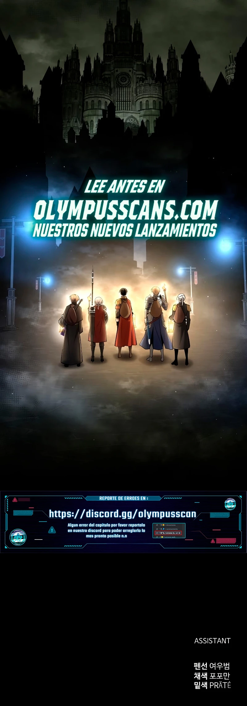 Me Converti En El Tirano De Un Juego De Defensa Capitulo 57 página 66