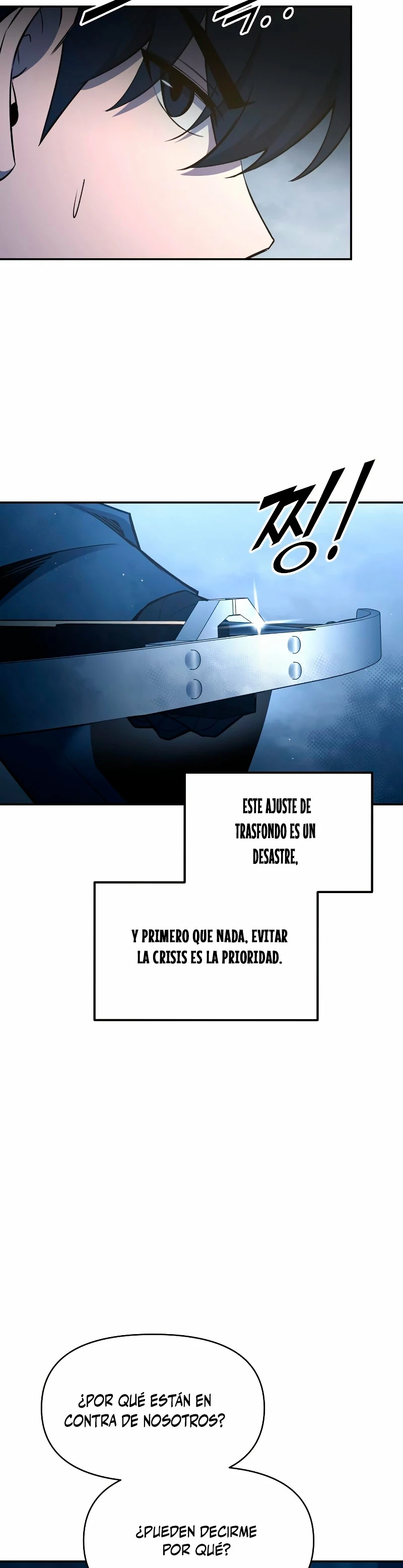 Me Converti En El Tirano De Un Juego De Defensa Capitulo 58 página 45
