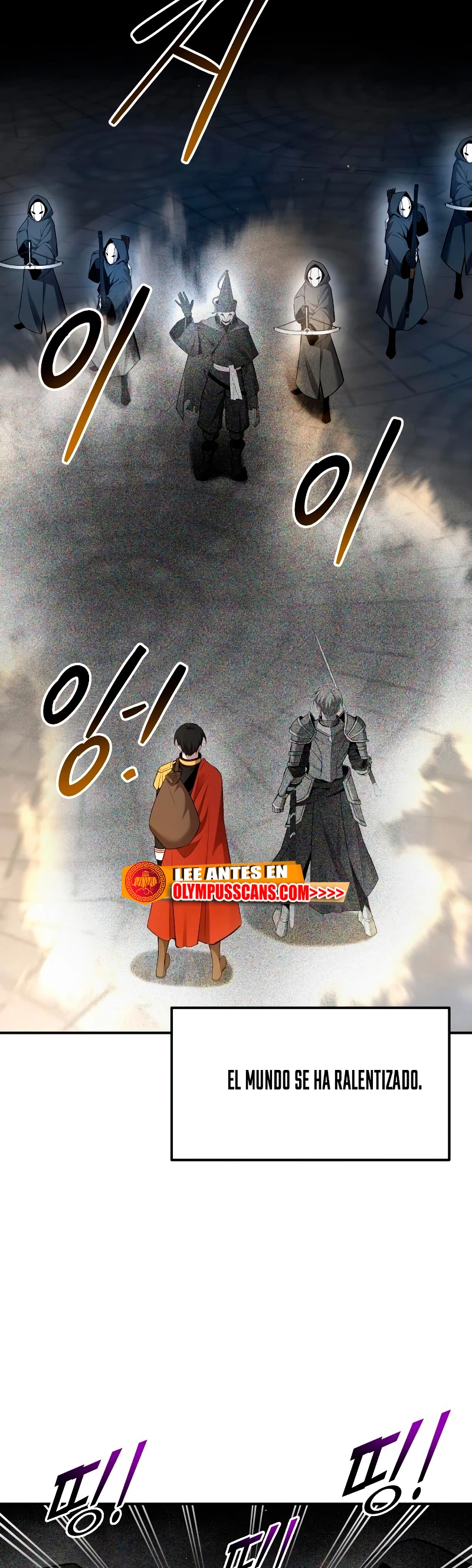 Me Converti En El Tirano De Un Juego De Defensa Capitulo 59 página 3