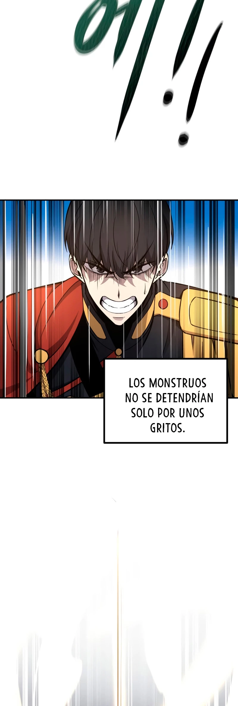 Me Converti En El Tirano De Un Juego De Defensa Capitulo 6 página 16