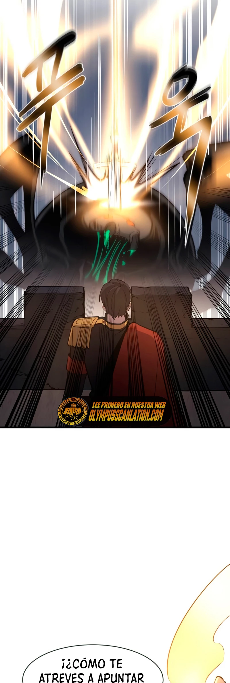 Me Converti En El Tirano De Un Juego De Defensa Capitulo 6 página 17