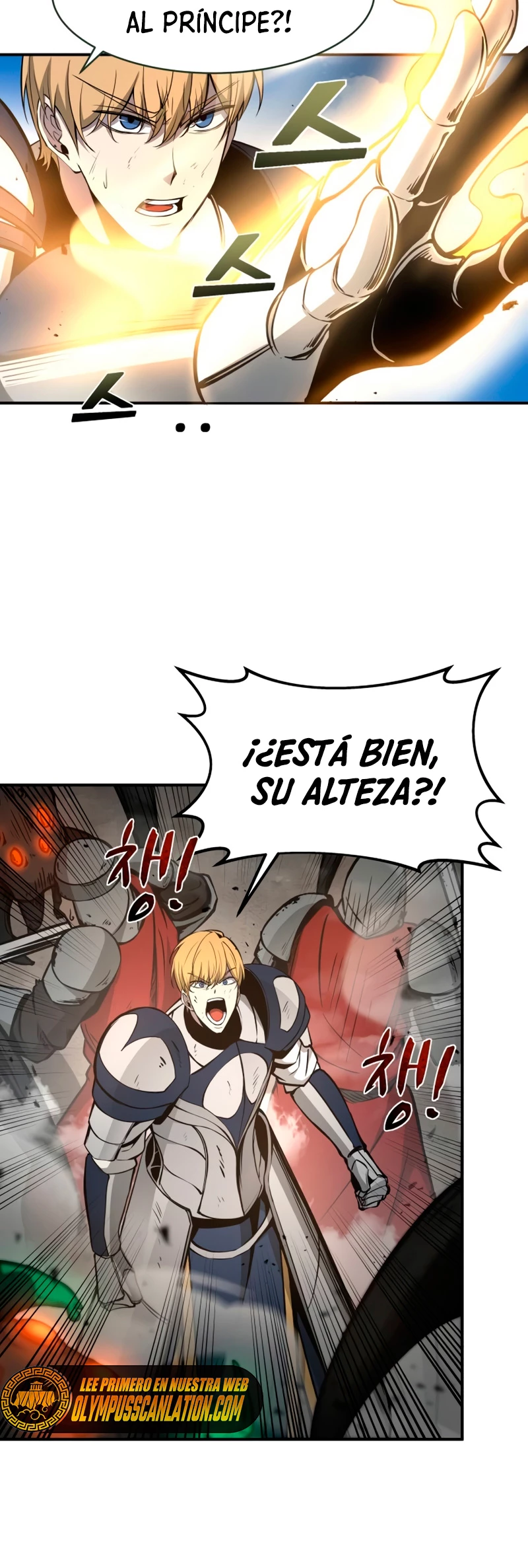 Me Converti En El Tirano De Un Juego De Defensa Capitulo 6 página 18