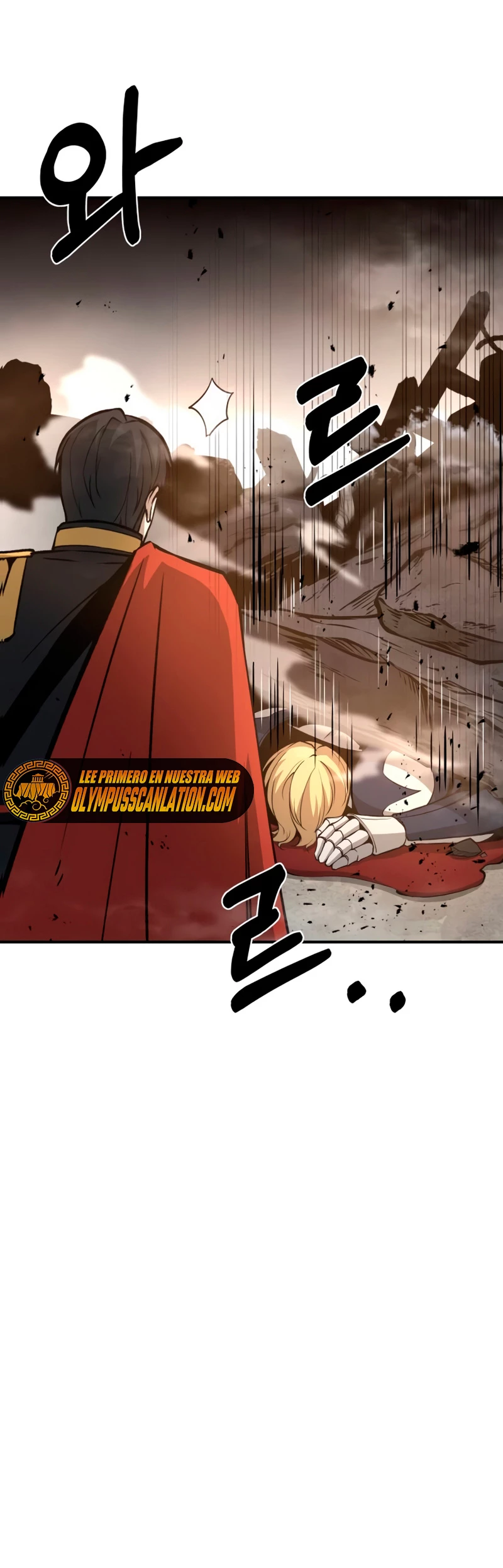 Me Converti En El Tirano De Un Juego De Defensa Capitulo 6 página 60