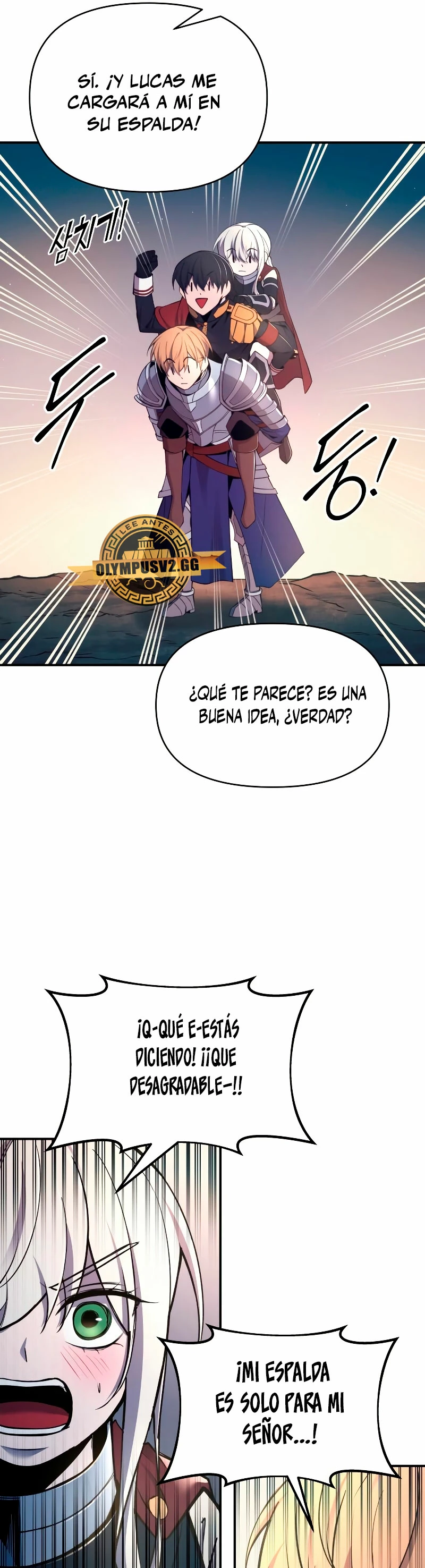 Me Converti En El Tirano De Un Juego De Defensa Capitulo 60 página 18