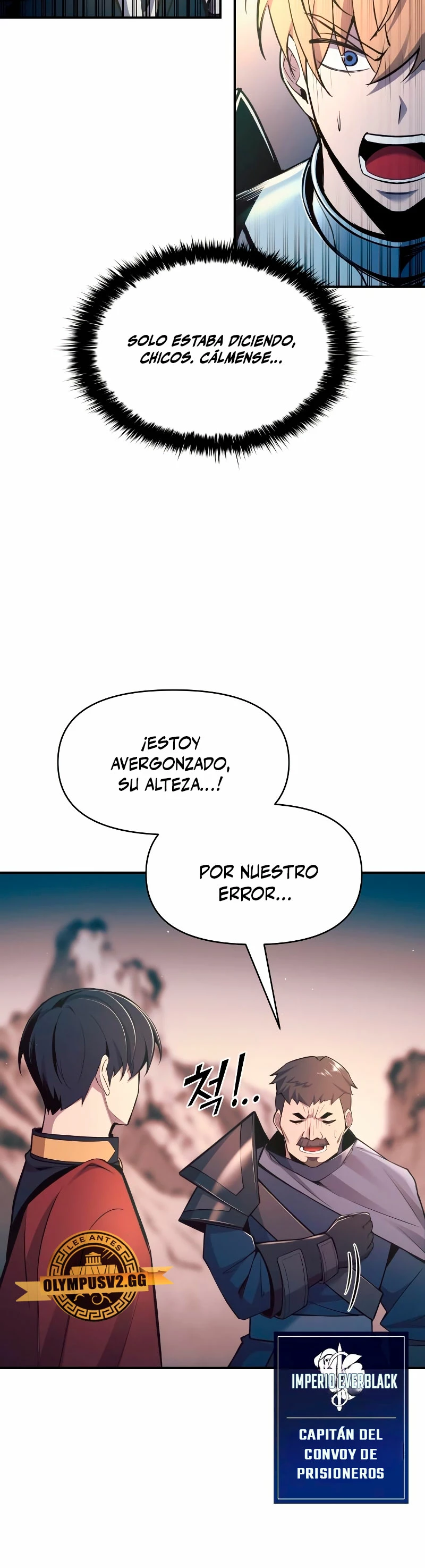 Me Converti En El Tirano De Un Juego De Defensa Capitulo 60 página 19