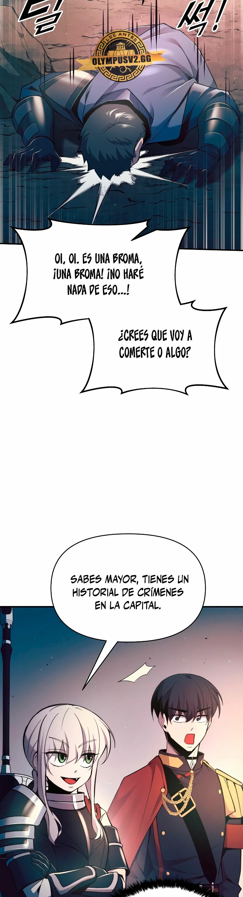 Me Converti En El Tirano De Un Juego De Defensa Capitulo 60 página 21