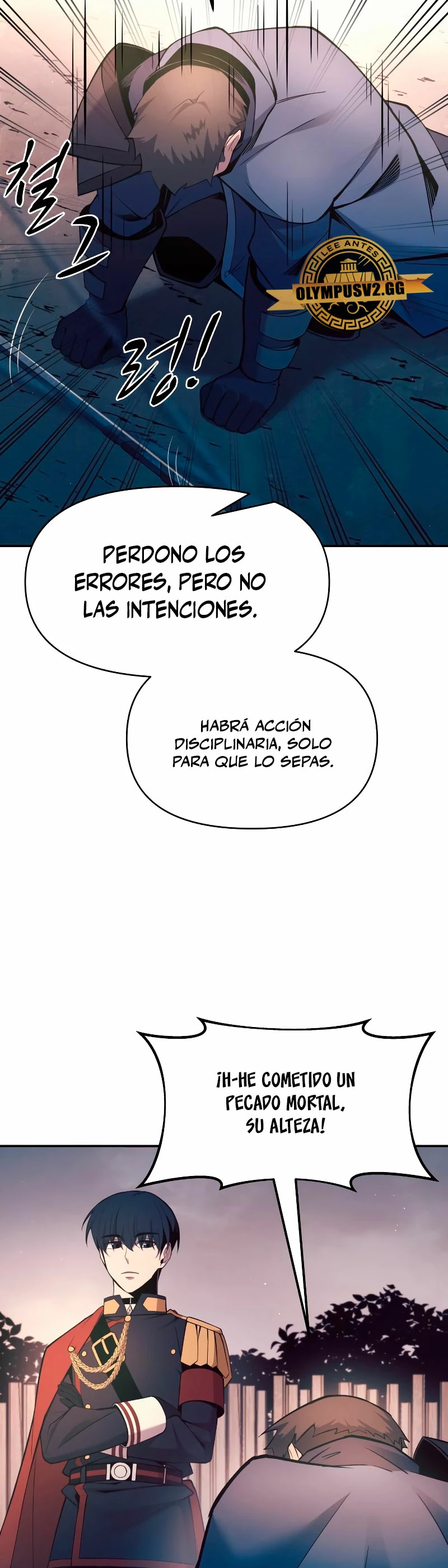 Me Converti En El Tirano De Un Juego De Defensa Capitulo 60 página 46