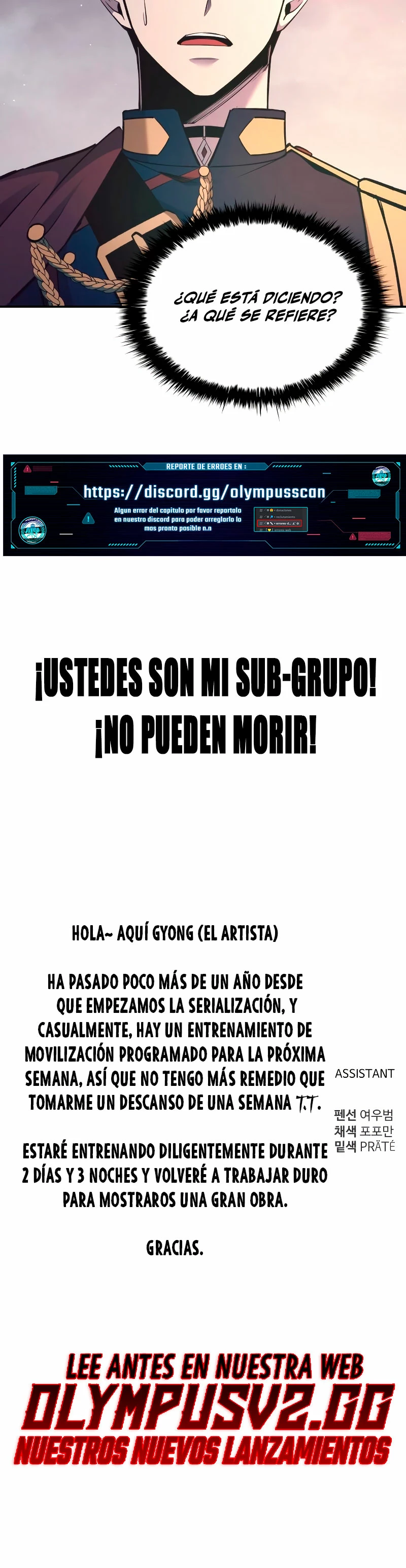 Me Converti En El Tirano De Un Juego De Defensa Capitulo 60 página 57