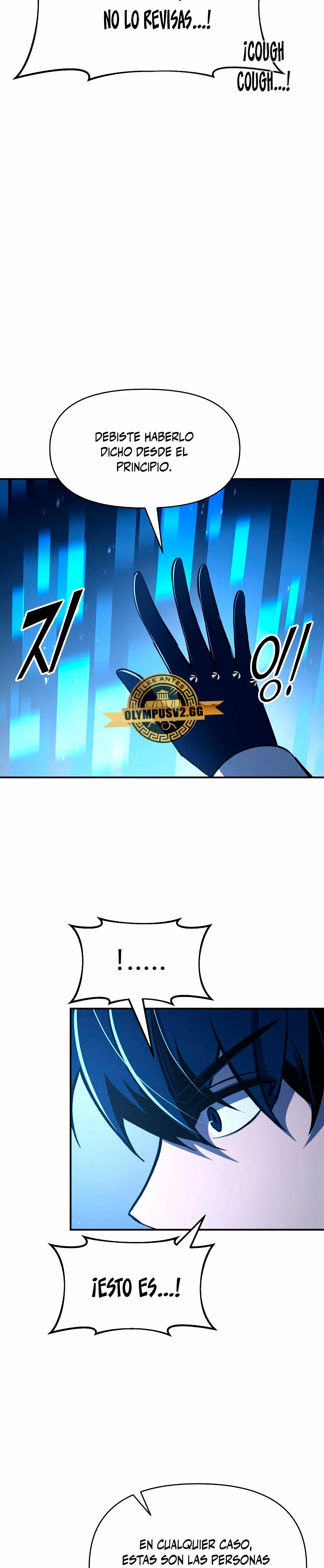 Me Converti En El Tirano De Un Juego De Defensa Capitulo 60 página 6