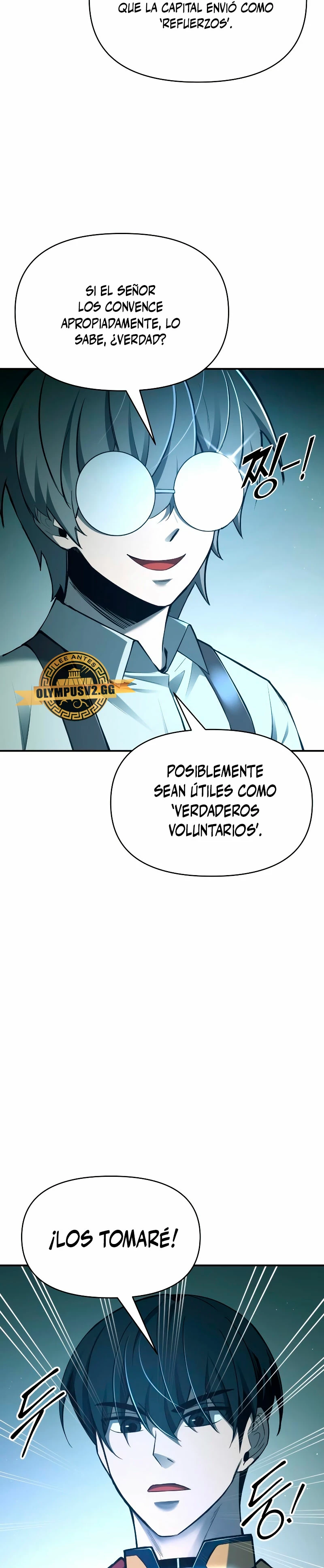 Me Converti En El Tirano De Un Juego De Defensa Capitulo 60 página 7