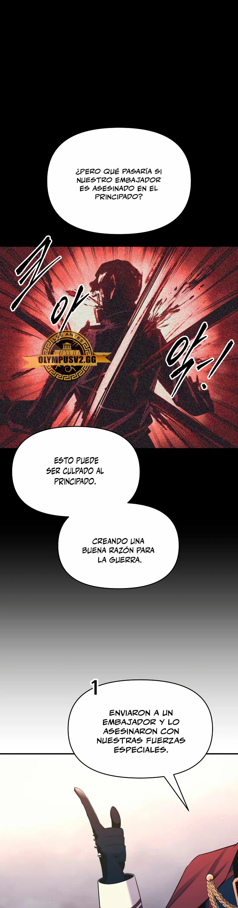 Me Converti En El Tirano De Un Juego De Defensa Capitulo 61 página 18