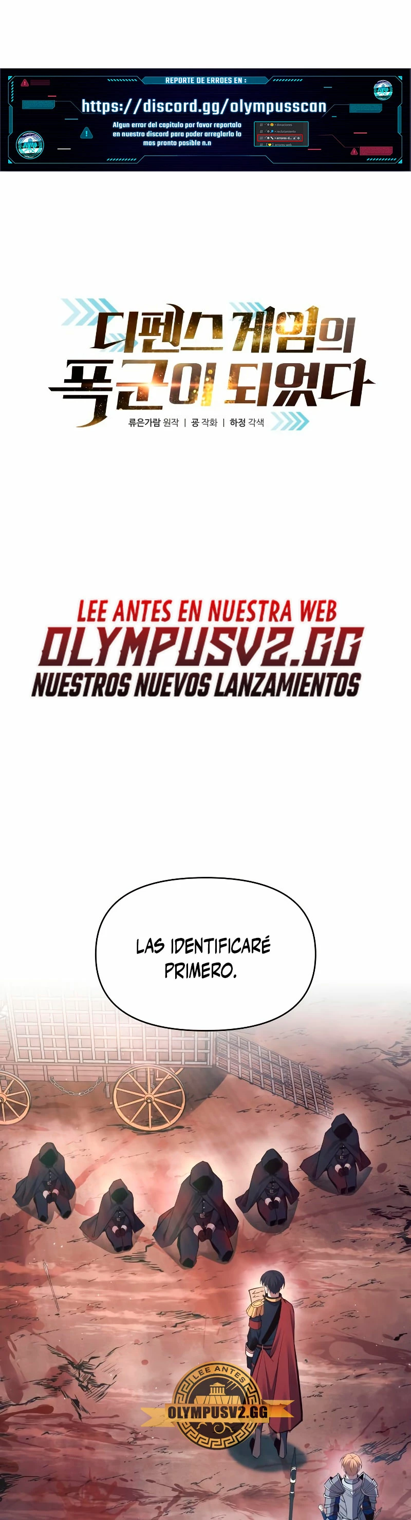 Me Converti En El Tirano De Un Juego De Defensa Capitulo 61 página 2