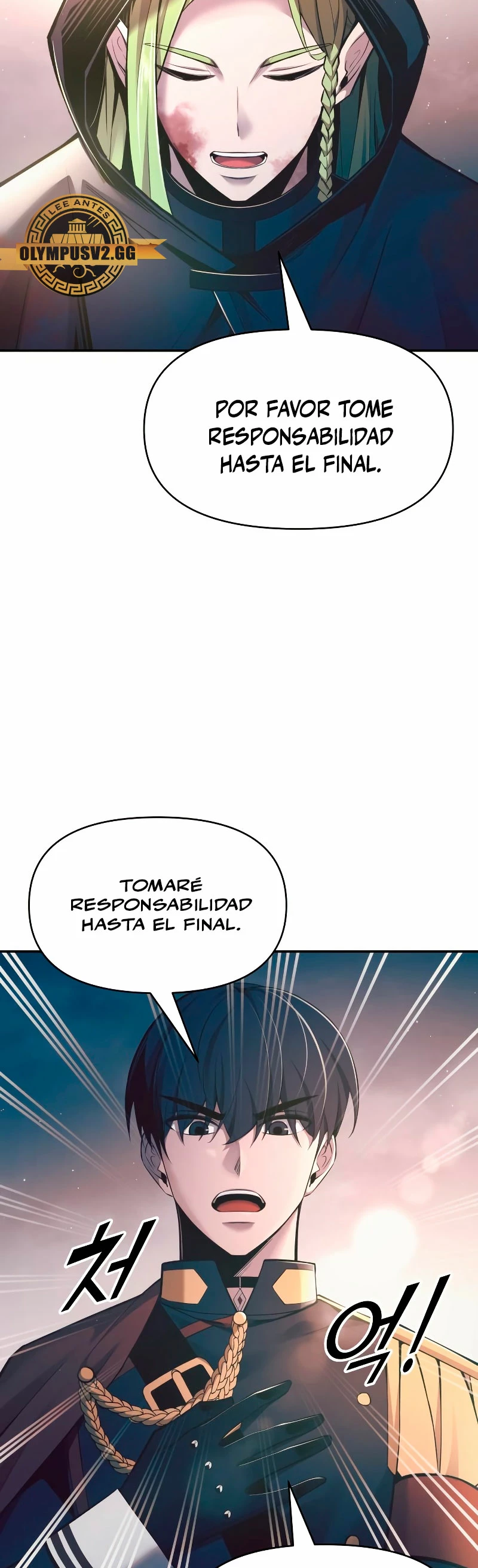 Me Converti En El Tirano De Un Juego De Defensa Capitulo 61 página 58